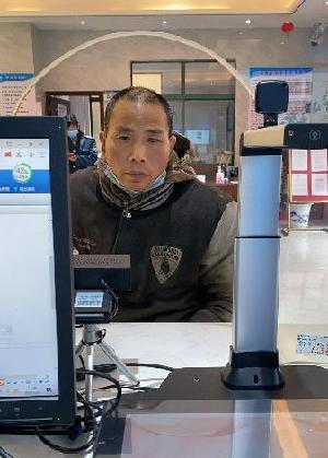 走失者照片 全国救助站