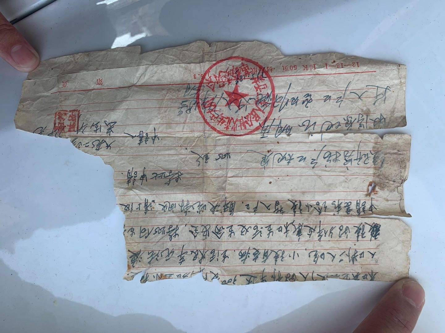 走失者照片 紫阳寻找失散50年的母亲，姓杜