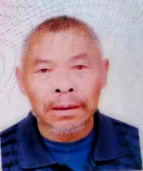 走失者照片 寻人启事