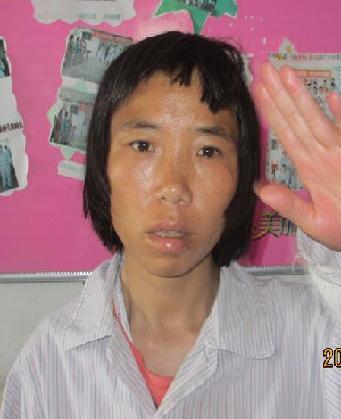 走失者照片 全国救助站