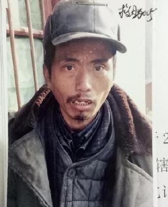 走失者照片 全国救助站