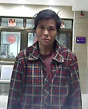 走失者照片 全国救助站