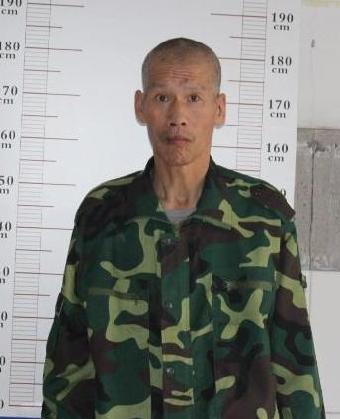 走失者照片 全国救助站