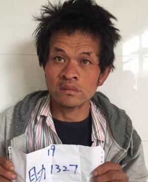 走失者照片 全国救助站