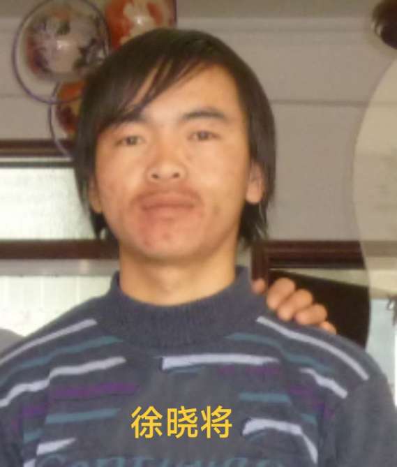 走失者照片 恳请善良的朋友，找回孩子的父亲吧。