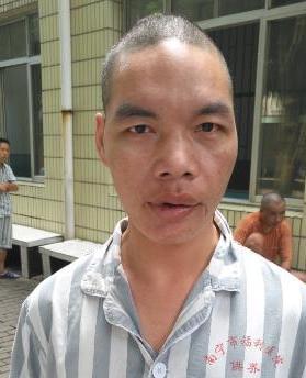 走失者照片 全国救助站