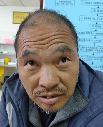 走失者照片 全国救助站