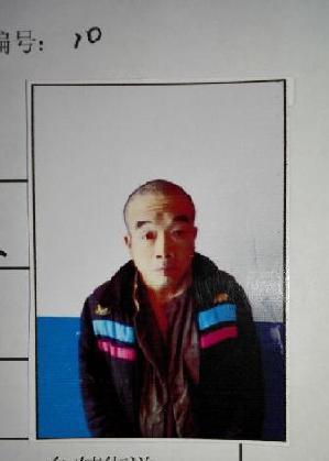 走失者照片 全国救助站