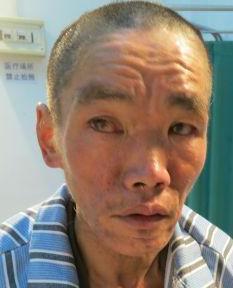 走失者照片 全国救助站
