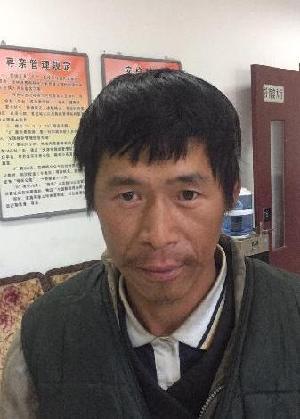 走失者照片 全国救助站