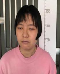 走失者照片 全国救助站