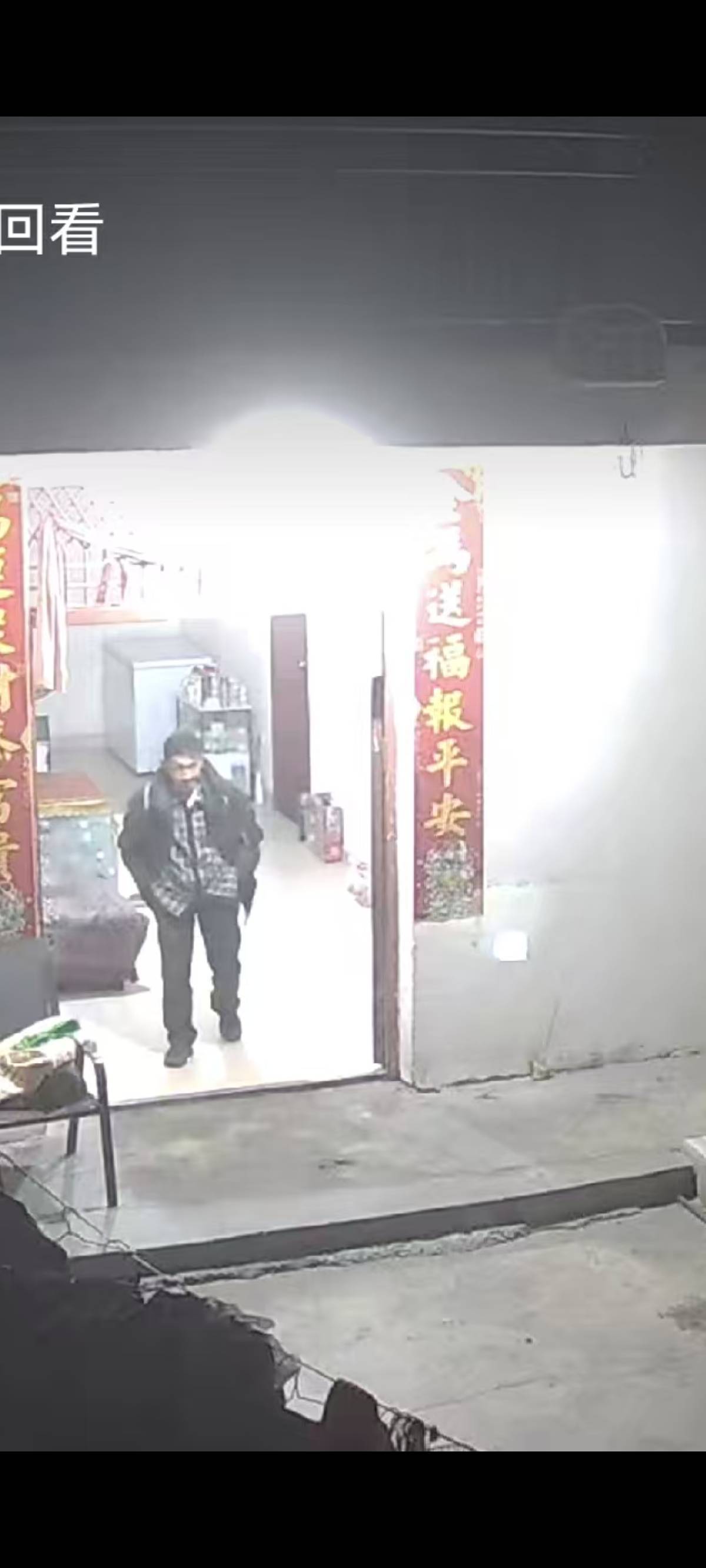 走失者照片 麻烦好心人关注哈这个老人，发现踪迹...