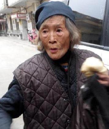 走失者照片 全国救助站