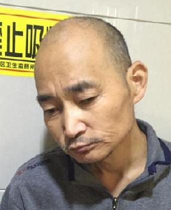 走失者照片 全国救助站