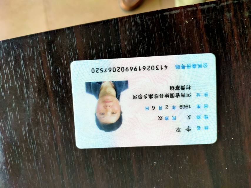 走失者照片 请大帮忙寻找一下亲人