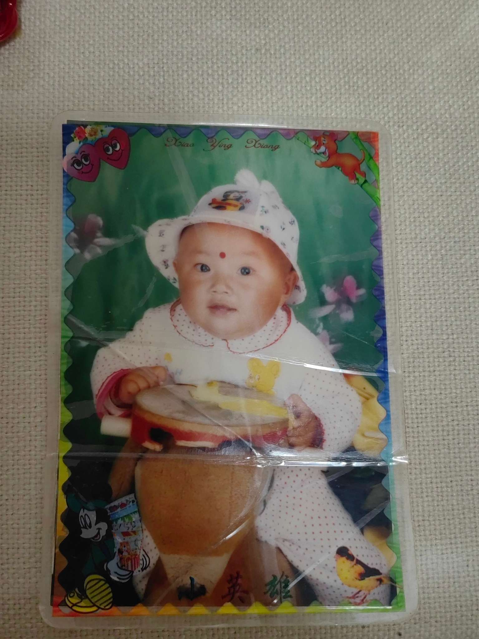 走失者照片 感谢平台！帮我寻找孩子