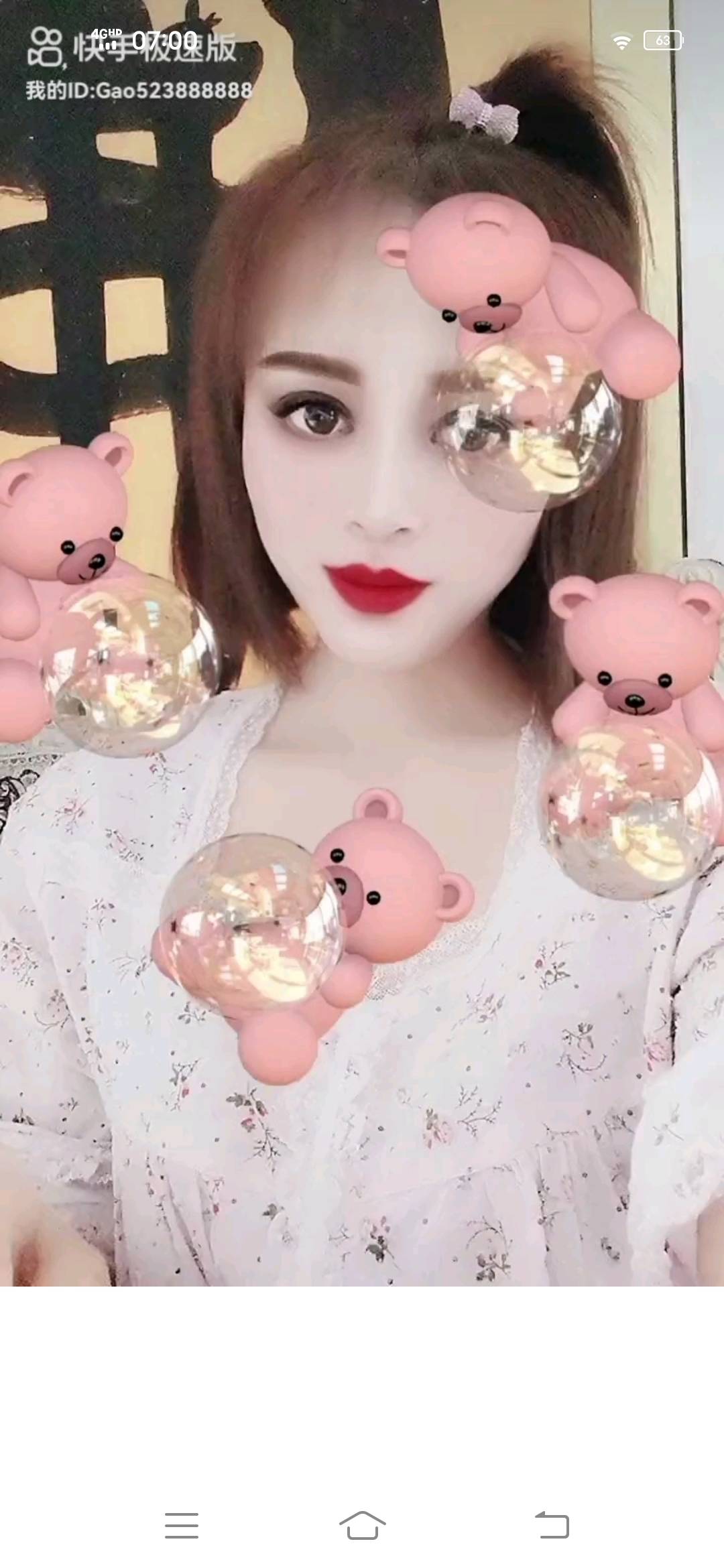 走失者照片 发动大家帮忙寻找