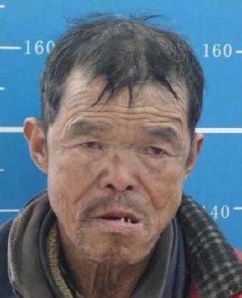 走失者照片 全国救助站