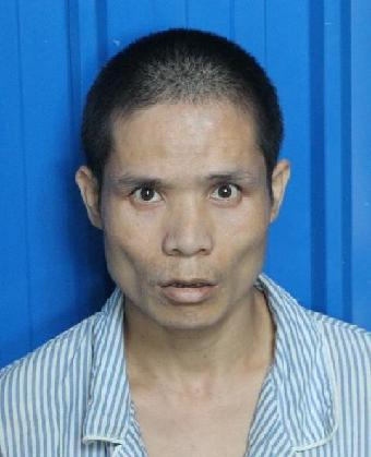 走失者照片 全国救助站