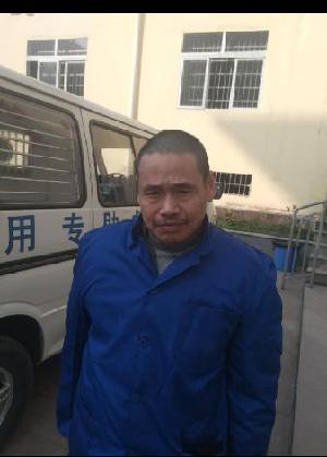 走失者照片 全国救助站