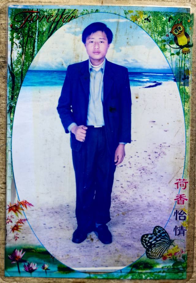 走失者照片 父母均已年过七旬，大家帮帮老人吧！