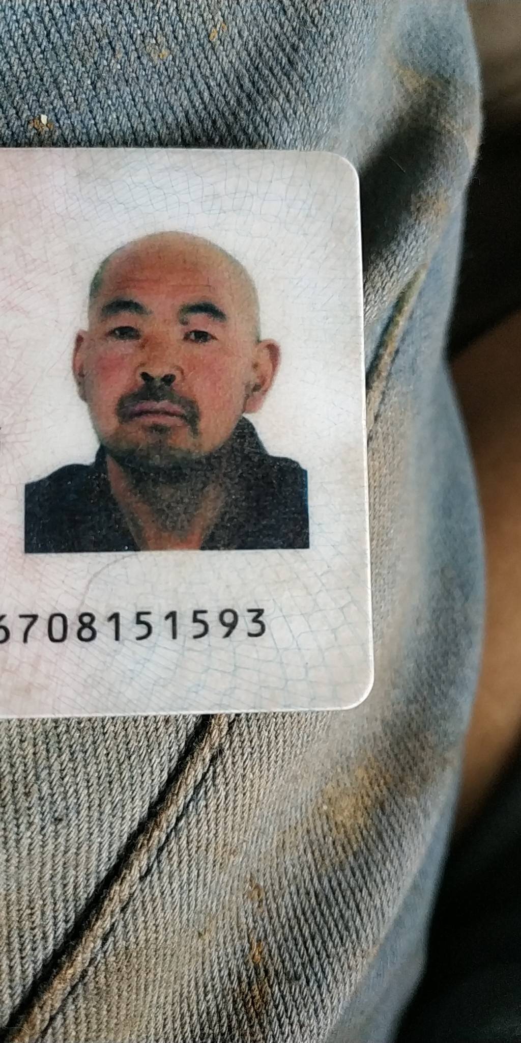 走失者照片 请帮我找一下，我是他的侄女。