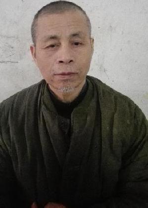走失者照片 全国救助站