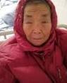 走失者照片 全国救助站