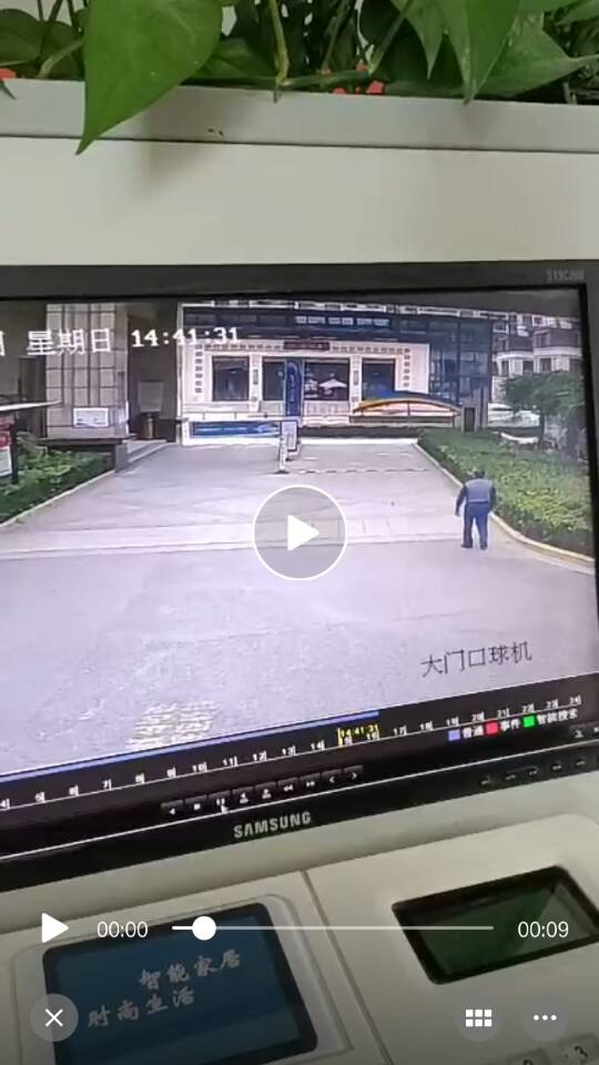 走失者照片 望好心人帮助留意，不胜感激，必当重...
