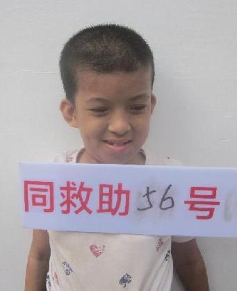 走失者照片 全国救助站