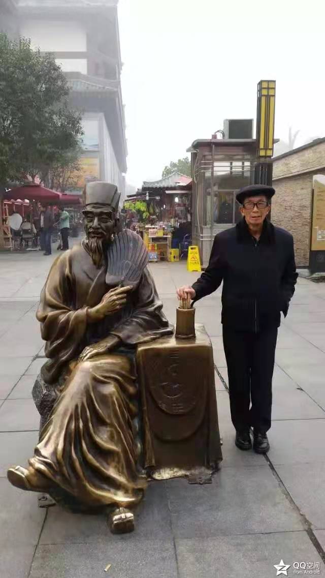 走失者照片 寻人启事