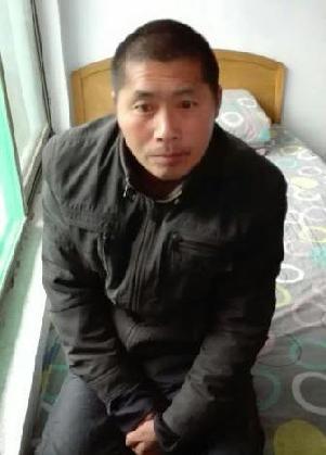 走失者照片 全国救助站