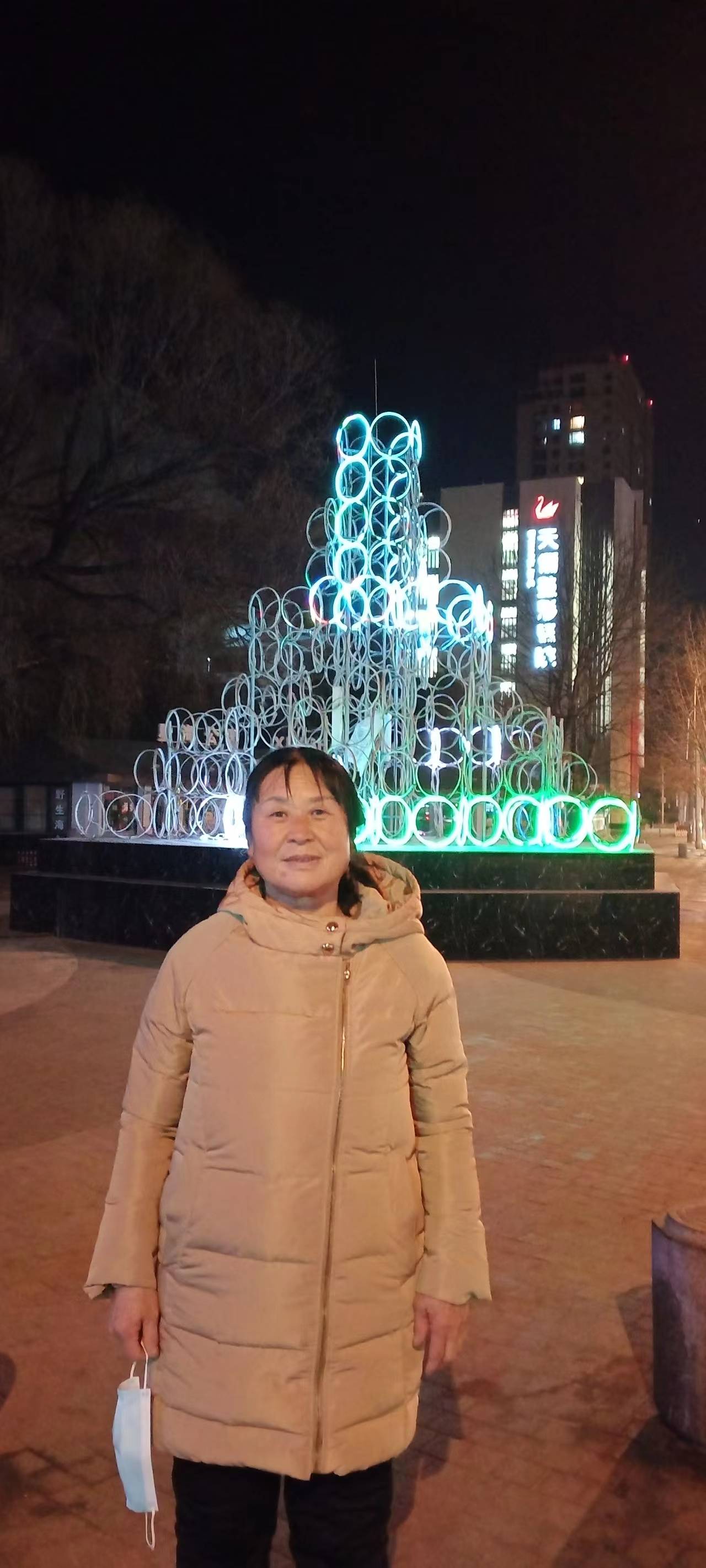 走失者照片 请帮忙找我妈妈！