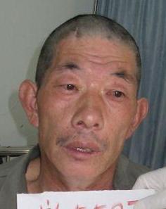 走失者照片 全国救助站