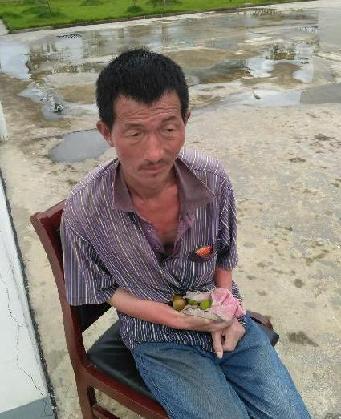 走失者照片 全国救助站