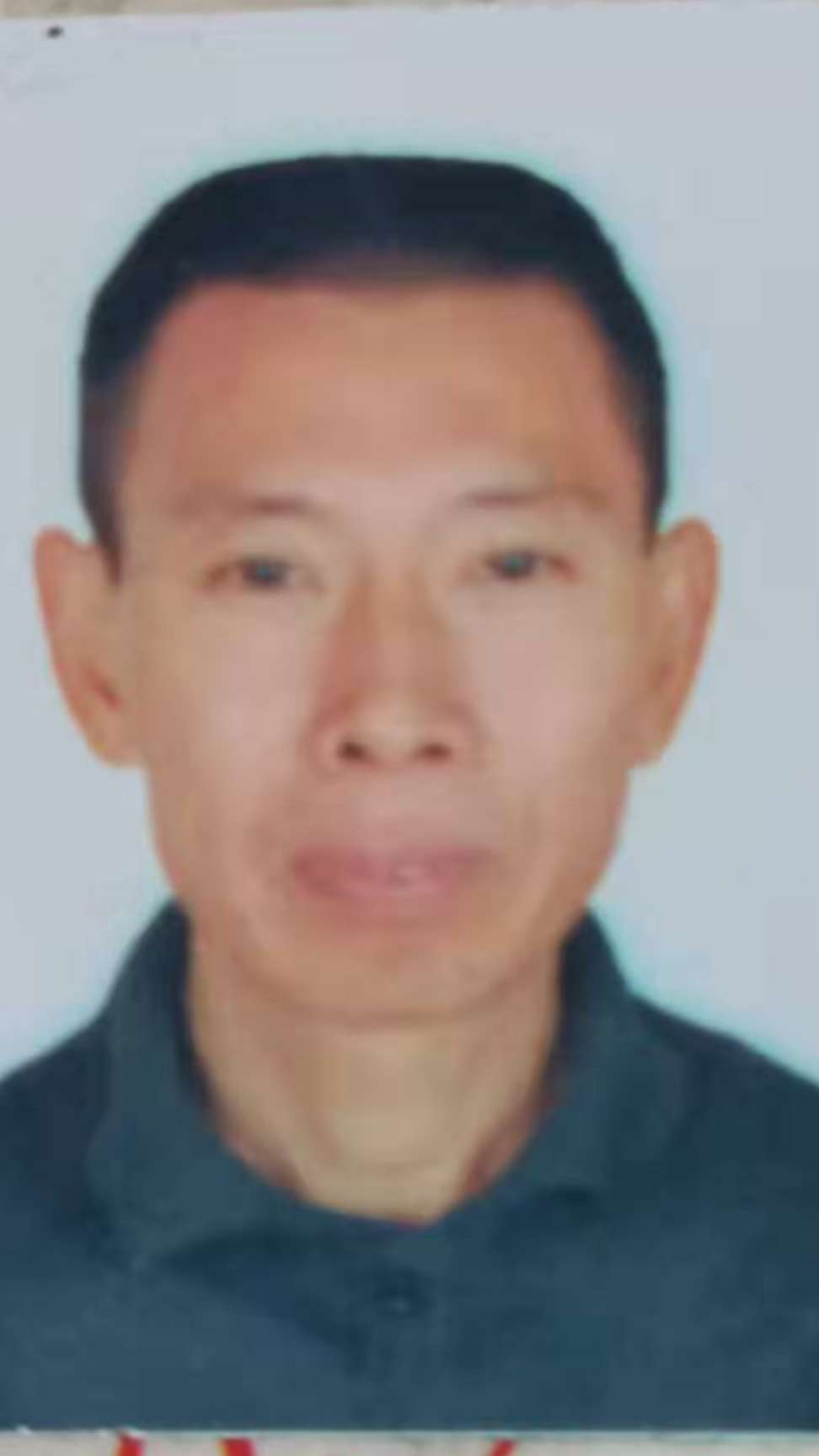 走失者照片 谢谢大家