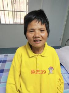 走失者照片 全国救助站