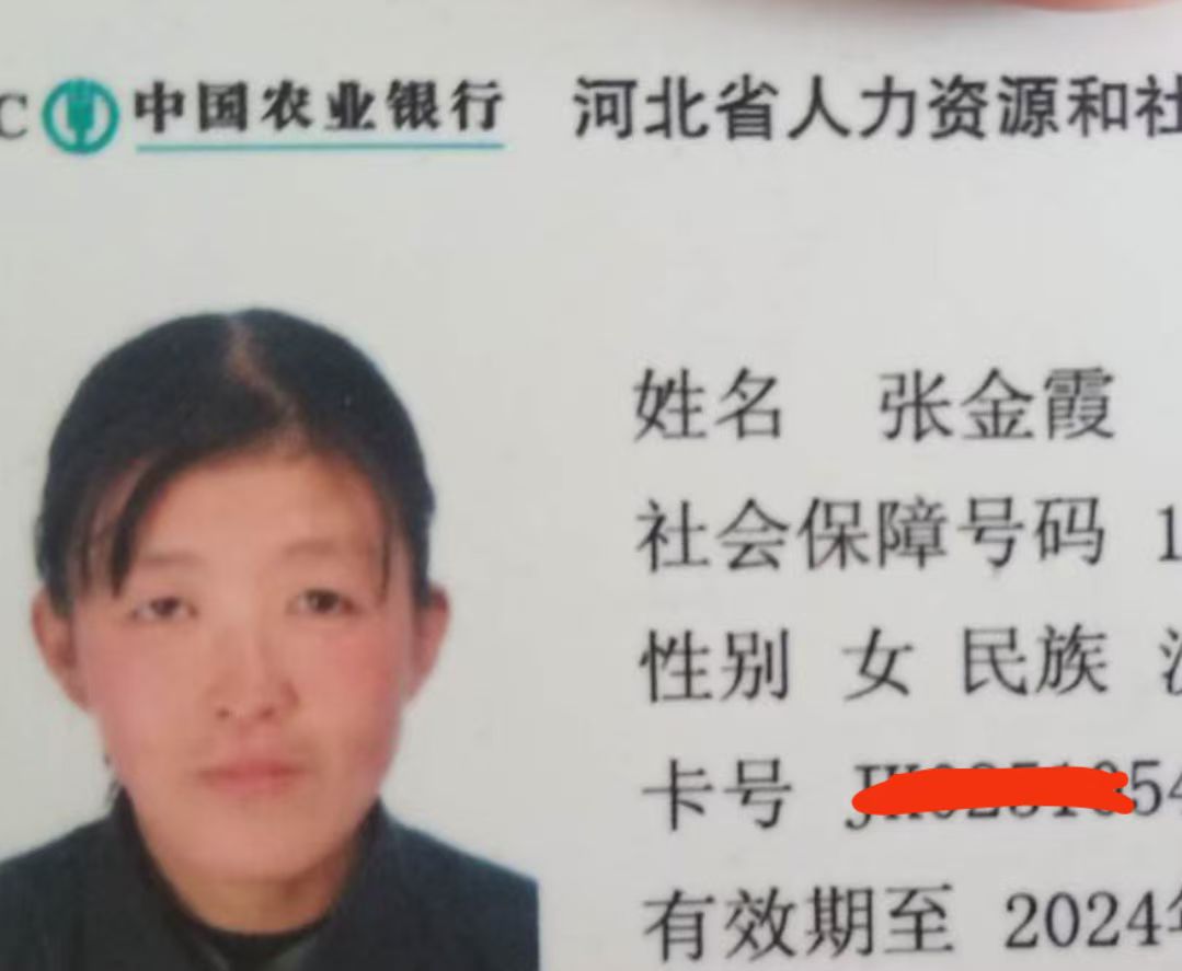走失者照片 请大家帮帮忙，转发一下，多多留意。