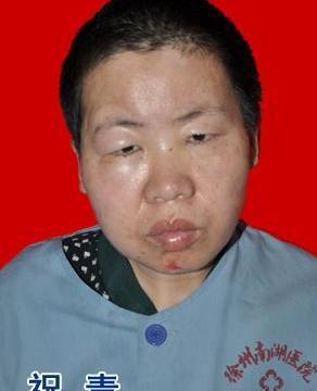 走失者照片 全国救助站