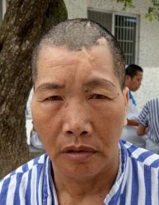 走失者照片 全国救助站
