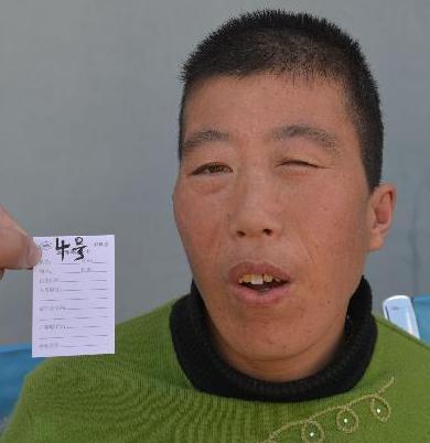 走失者照片 全国救助站