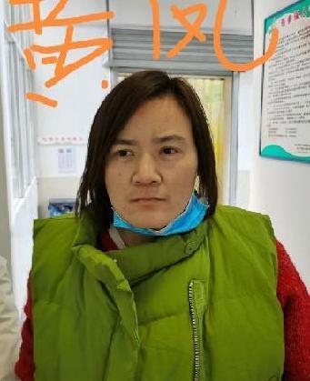 走失者照片 全国救助站