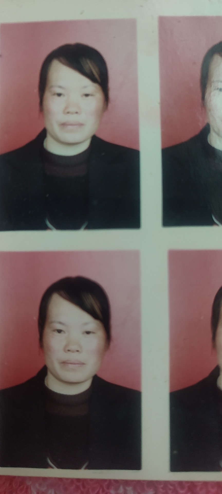 走失者照片 请大家帮帮忙！寻亲！失联二十年