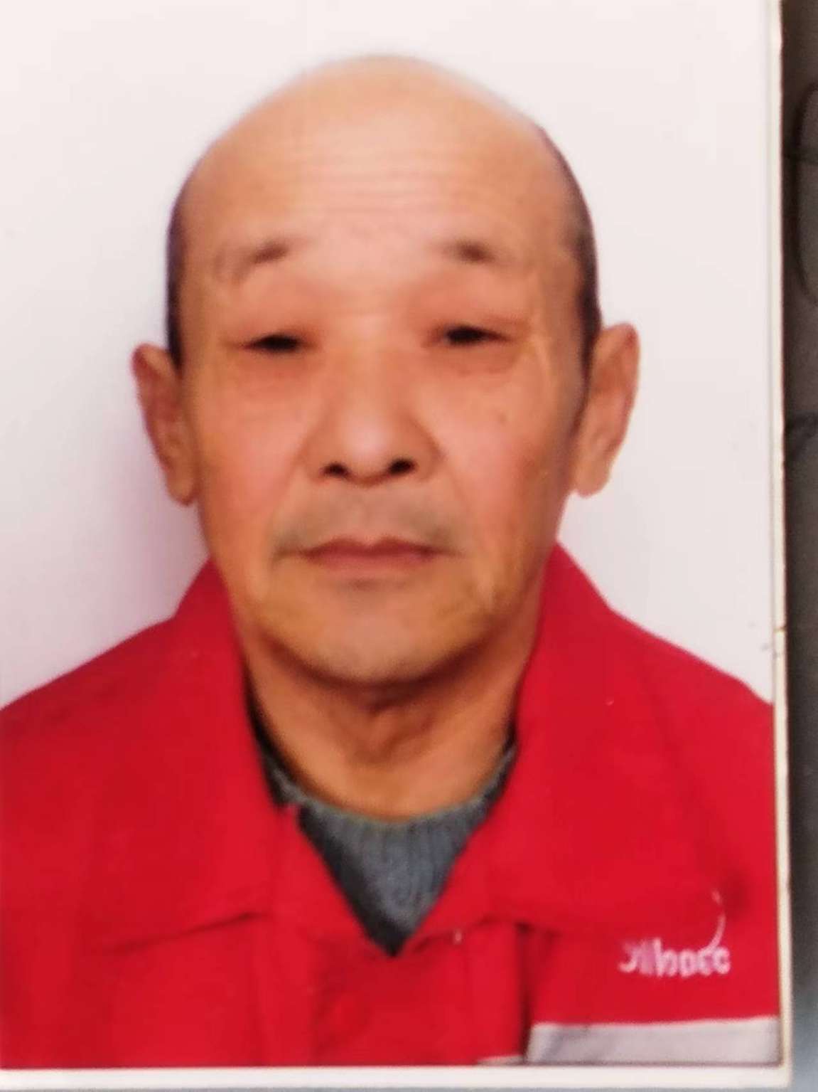 走失者照片 我父亲走丢了