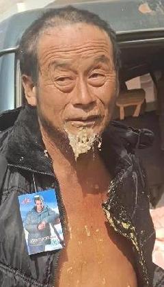 走失者照片 全国救助站