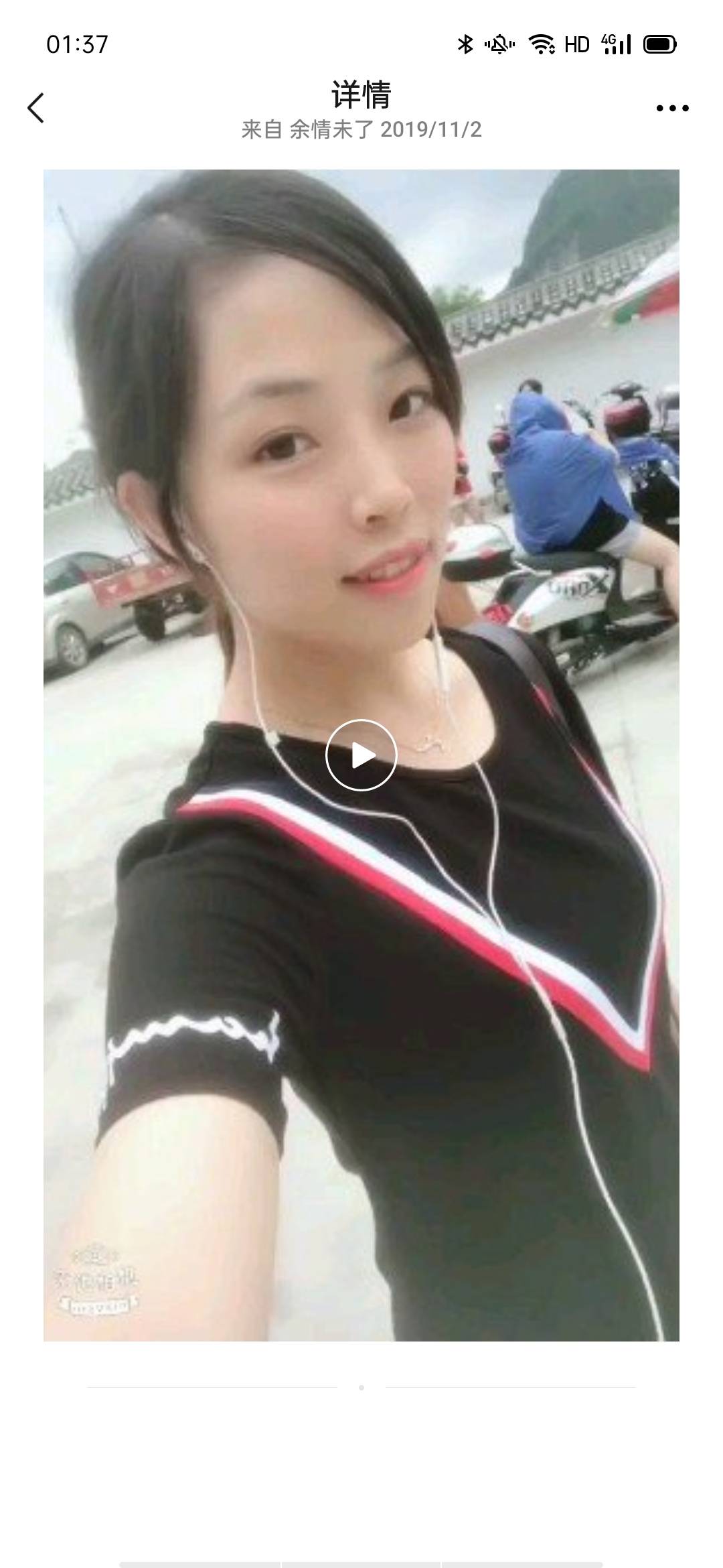走失者照片 寻找一个柳州女孩
