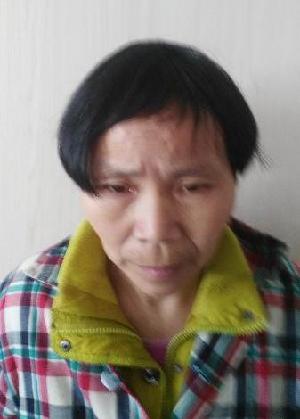 走失者照片 全国救助站
