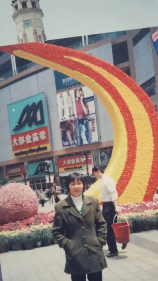 走失者照片 寻找1955年重庆搬家时在菜园坝火...