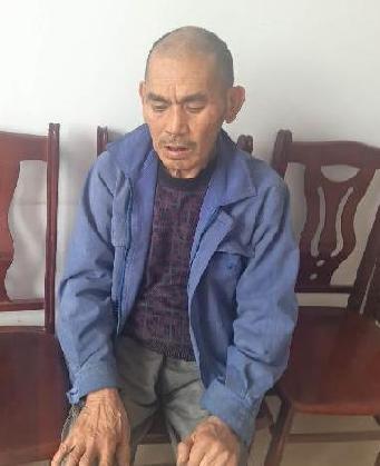 走失者照片 全国救助站