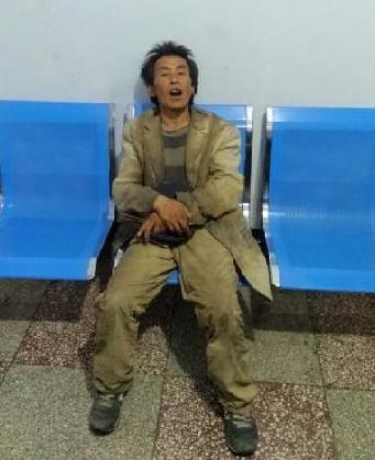 走失者照片 全国救助站